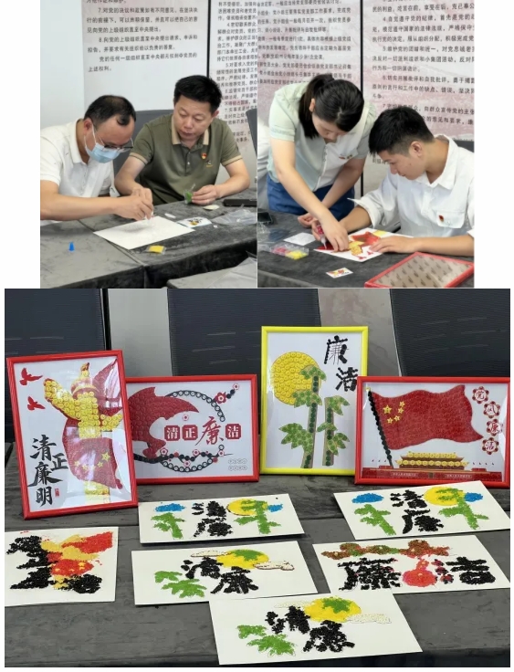 市古鎮(zhèn)公司開展“紅色基因融血脈，廉潔文化根植心”主題黨日活動(dòng)